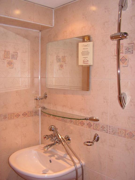 Guest House Voyno Dobrinishte Buitenkant foto